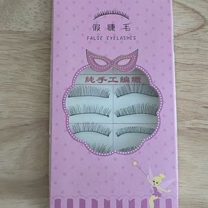 Pack of 9 Eyelashes